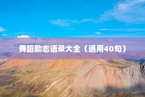 情感文案短句干净女生简短一点（通用8篇）