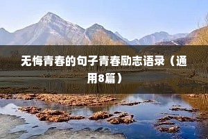 表达情感的文案短句干净（精选40句）
