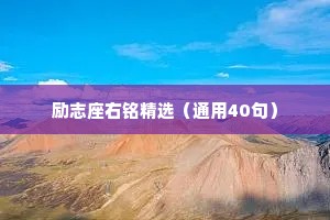 九月文案短句干净情感句子（通用8篇）