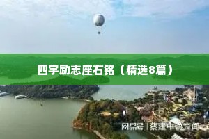 紫房闭绿苔，清涧袅云来。的释义