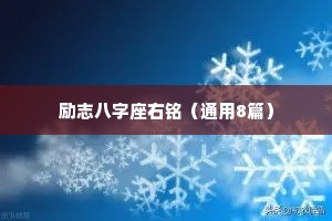 情感文案短句干净走心（精选8篇）