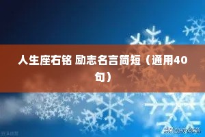 情感文案温柔干净（精选8篇）