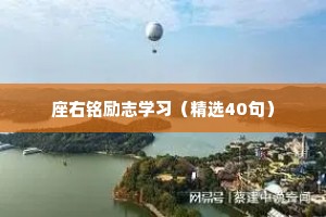 九月文案短句干净情感句子大全（精选8篇）