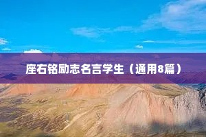 情感故事文案短句干净（精选8篇）