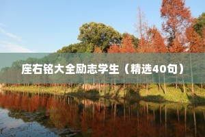 情感累的文案短句干净的句子（精选8篇）