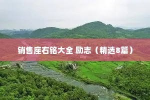 简短的文案短句干净情感（精选40句）