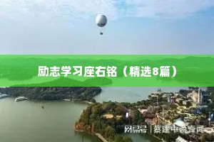 情感文艺短句干净治愈文案长篇（精选8篇）