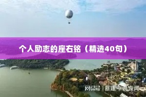 三月情感文案短句干净治愈（精选8篇）