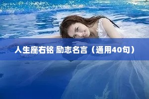 异地恋分手文案短句干净情感（通用40句）