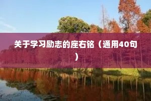 男生情感文案短句干净（精选8篇）