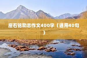 货真价实的释义