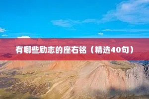 积案盈箱的解释