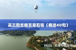 扎心情感短句干净治愈文案大全（通用8篇）