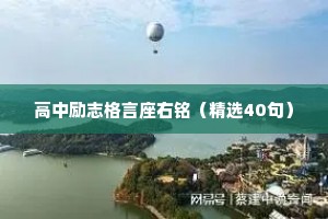 饥不择食的释义
