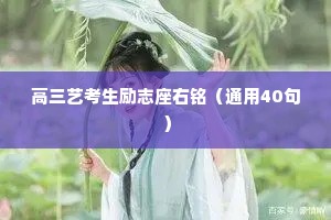 情感文案短句干净治愈伤感10句（精选8篇）