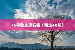 情感文案温柔干净爱情（通用8篇）