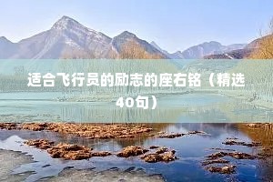 家给民足的释义