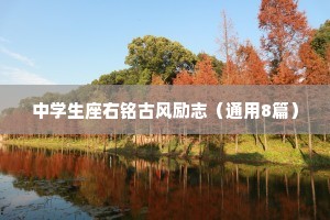 佳儿佳妇的成语解释
