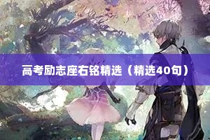戛戛独造的释义