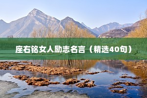 监守自盗的解释