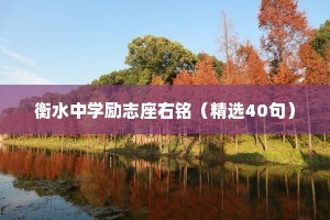 见风是雨的释义