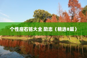 江东父老的成语解释