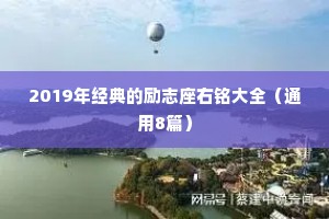 情感文案短句干净治愈一句话怎么写（通用40句）