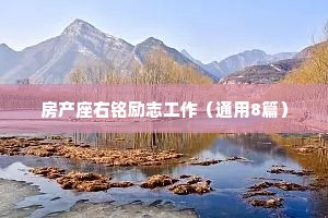 咖啡店情感文案短句干净（精选40句）