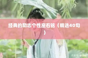 近火先焦的释义