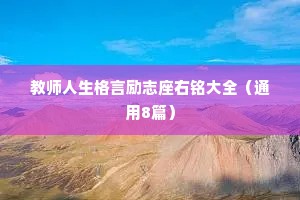 柳树上着刀，桑树上出血的解释