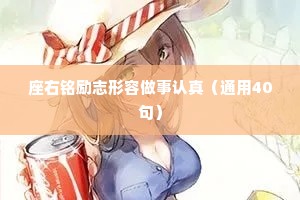 路遥知马力，日久见人心的释义