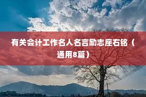 半马文案短句干净带情感（通用40句）