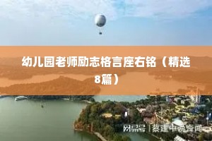 盲人把烛的解释