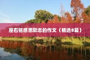 情感文案短句干净男人简短（精选40句）