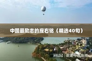 简单干净文案短句情感句子（通用40句）