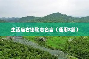 密不通风的成语解释