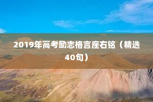 情感的文案短句干净治愈（通用8篇）