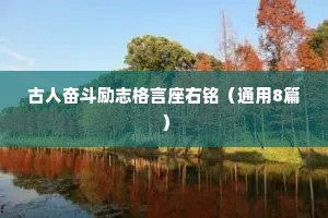 情感文案温柔干净的话（通用40句）