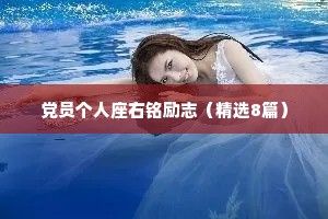 莫名其妙的成语解释