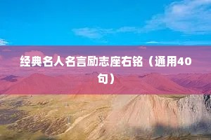 拿刀动杖的释义