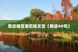 内顾之忧的解释
