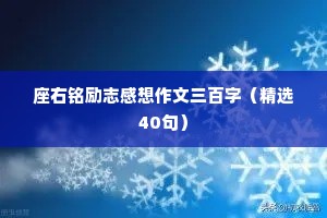 异地情感文案短句干净（通用8篇）
