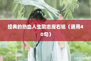 简单干净的句子情感（精选40句）