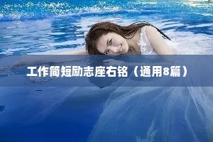 旁见侧出的释义