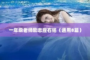 个性情感句子短句干净（通用40句）
