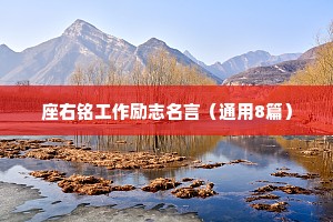 纯洁干净的情感说说句子（通用40句）