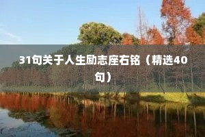 朋比为奸的解释