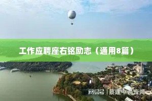 枇杷门巷的释义