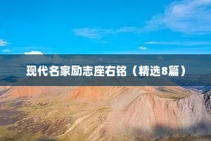 片甲不存的成语解释