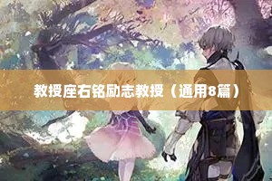 七步之才的解释